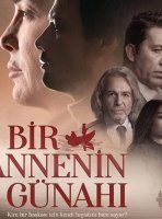 Грех одной матери