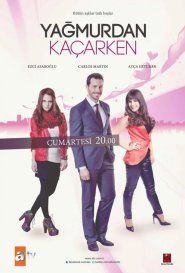 Спасаясь от дождя