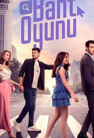 Игра на удачу