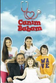 Дорогой папочка