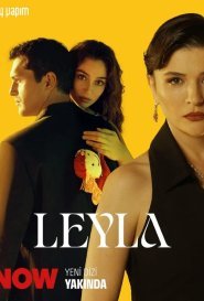 Лейла: Жизнь Любовь Справедливость