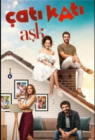 Любовь на крыше / Чердак любви