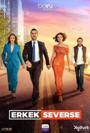 Если мужчина влюблен