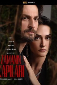 Врата времени