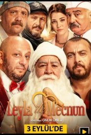 Лейла и Меджнун